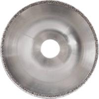 PFERD TOOLS 36803860 Diamantschijf Diameter 150 mm Boordiameter 22.23 mm 1 stuk(s)