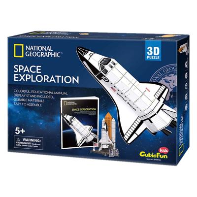 Cubic Fun 3d puzzel national geographic ruimte ontdekken