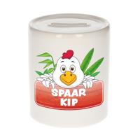 Kinder spaarpot - met kippen print - 8 x 9 cm - spaarpotten - dieren - keramiek - Chicky