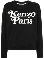 Kenzo x Verdy sweat à logo floqué - Noir - thumbnail