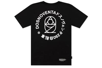 Dosnoventa TEN SS T-shirt - Zwart