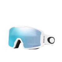 Oakley LINE MINER M MATTE WHITE Prizm Snow Sapphire Iridium