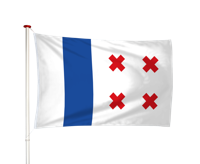 Vlag Geervliet