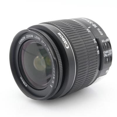 Canon EF-S 18-55mm f/3.5-5.6 IS II occasion