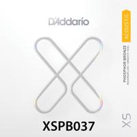 D'Addario XSPB037 XS Coated Phosphor Bronze .037 Losse Snaar