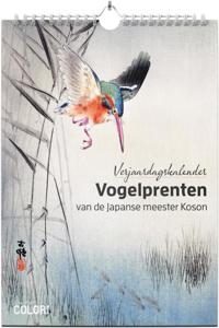 Verjaardagskalender Vogelprenten van de Japanse meester Koson (Kalender)