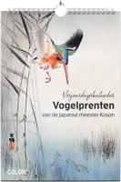 Verjaardagskalender Vogelprenten van de Japanse meester Koson (Kalender)