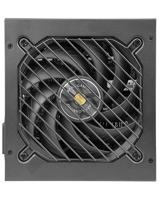 Mars Gaming MPB850SI power supply unit 850 W 24-pin ATX ATX Zwart Mars Gaming MPB850SI power supply unit 850 W 24-pin ATX ATX Zwart