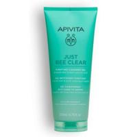 Apivita Just Bee Clear Purifying Cleanser Gel 200ml