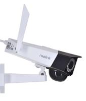 IP-Camera REOLINK DUO 2 LTE met dubbele lens Wit