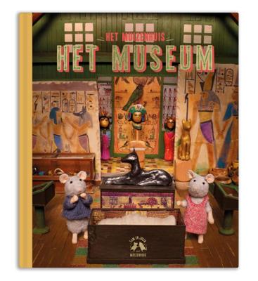 Het museum (Hardback)