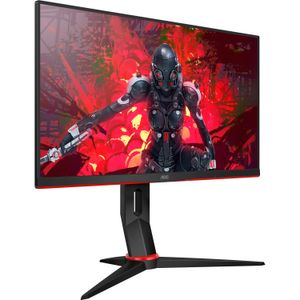 AOC 24G2ZU/BK gaming monitor HDMI, DisplayPort, Sound, 240Hz