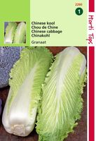 Chinese Kool Granaat, Zelfsluitend - Hortitops - thumbnail