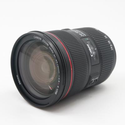 Canon EF 24-70mm F/2.8 L USM II occasion