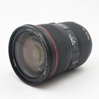Canon EF 24-70mm F/2.8 L USM II occasion