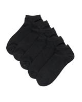 HEMA Dames enkelsokken - 5 paar zwart (zwart) - thumbnail