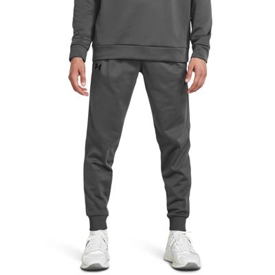 Under Armour Fleece Joggingbroek Grijs Zwart