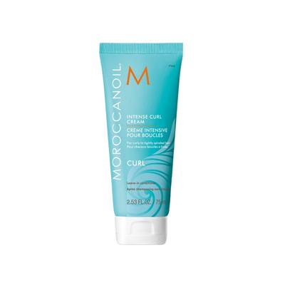 Moroccanoil Curl Defining Cream 75ml