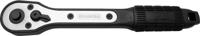 Ratelsleutel 1/2 260mm Fiber - Skandia