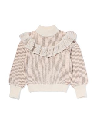 HEMA Kindertrui bruin (bruin)