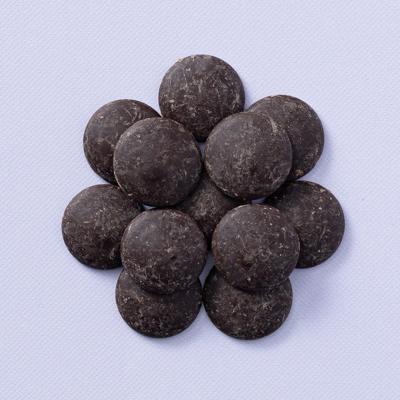 Chocolade druppels puur 58% (bio) 500 gram Chocolade druppels puur 58% (bio) 500 gram