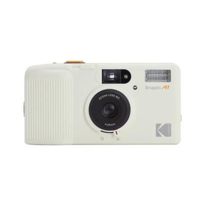 Kodak Snapic A1 35mm Film Camera Ivory White Kodak Snapic A1 35mm Film Camera Ivory White