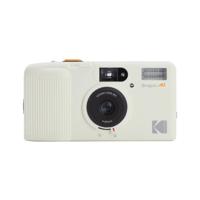 Kodak Snapic A1 35mm Film Camera Ivory White