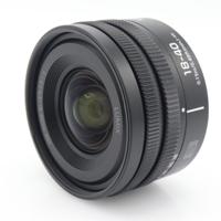 Panasonic Lumix S 18-40mm F/4.5-6.3 L-mount occasion