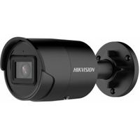 Hikvision Digital Technology DS-2CD2046G2-IU IP-beveiligingscamera Buiten Rond 2688 x 1520 Pixels Plafond/muur - thumbnail