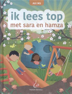 ik lees top met sara en hamza (Hardback)