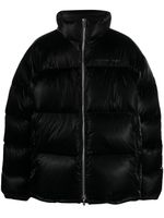 VTMNTS veste matelassée à fermeture zippée - Noir