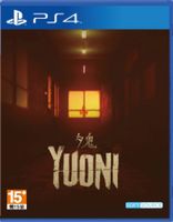 Yuoni Yuoni
