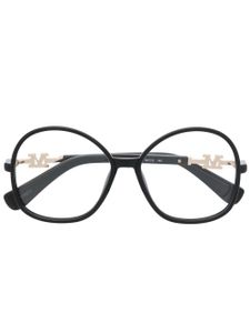 Max Mara Eyewear lunettes de soleil rondes à logo - Noir