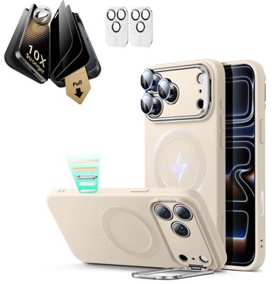 iPhone 17 Pro Bundle Cloud Soft Magnetic Case (Stash Stand) and Armorite Pro Privacy Screen Protector - Light Tan