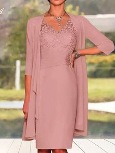 Elegant Plain Lace Stitching Vest Knitted Dress & Cardigan Two-piece Set