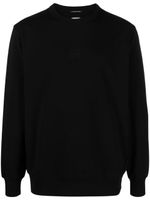 C.P. Company sweat en coton stretch Metropolis à patch logo - Noir