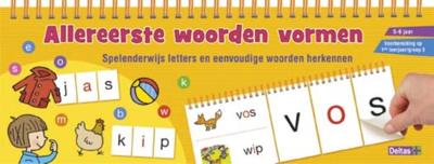Allereerste woorden vormen (Paperback)