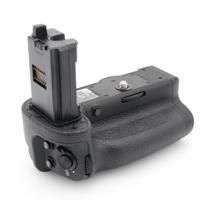 Sony VG-C5 vertical batterygrip occasion