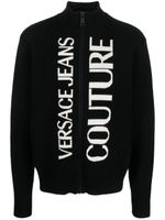 Versace Jeans Couture veste zippée en maille intarsia - Noir