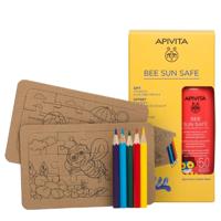 Apivita Bee Sun Safe Kids Spray SPF50 Gift Set