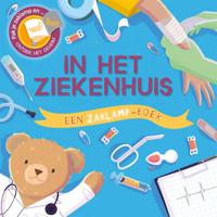 In het ziekenhuis (Hardback)