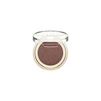 Clarins Ombre Skin Mono Eyeshadow 07 1.5gr
