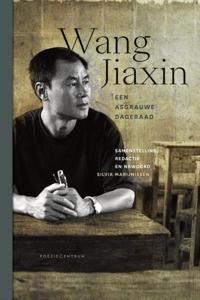 Een asgrauwe dageraad (Paperback)