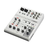 Yamaha AG06MK2W White live streaming mixer - thumbnail