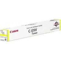 Canon 0484C002 tonercartridge Original Geel 1 stuk(s)