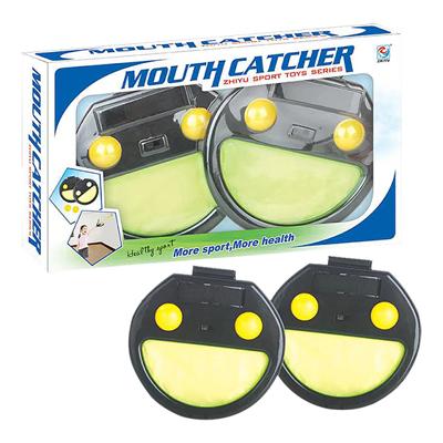 SOFTEE STICK CATCHER