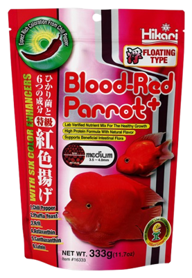 Hikari Blood-Red Parrot medium 333 gram