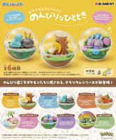 Pokemon - Terrarium Collection Relaxing Time Display Complete Box (6 Figures) Pokemon - Terrarium Collection Relaxing Time Display Complete Box (6 Figures)