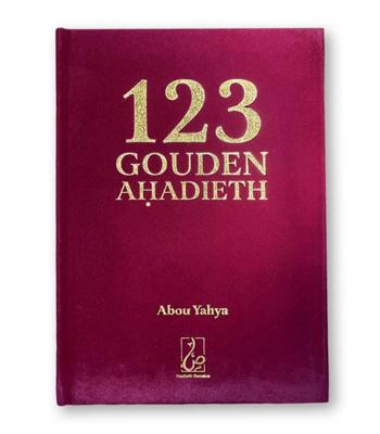 123 Gouden Ahadieth (Hardback)