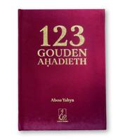 123 Gouden Ahadieth (Hardback)
